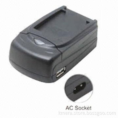 Eight-in-one Digital Multifunction Charger with USB Output